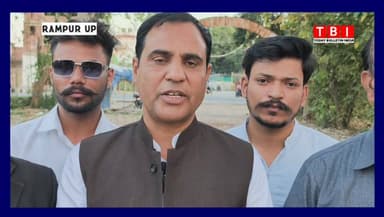 चंद्रशेखर आजाद 'रावण' की पार्टी आजाद समाज पार्टी ने प्राइवेट स्कूल और कोर्स का मुद्दा उठाया
#RampurNews #rampurvedio #A...