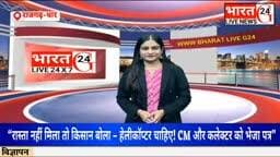 खेत पर आना जाने के लिए रास्ता नहीं दिया जा रहा हैं