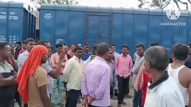 পশ্চিম যোৰহাট: ৰেলৱে গুডচ ত শ্ৰমিকৰ কোঠাৰ পৰা এজন শ্ৰমিকৰ মৃতদেহ উদ্ধাৰ হোৱাৰ পাছতেই উত্তপ্ত পৰিস্থিতি