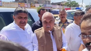 हरियाणा के पूर्व CM एवं नेता प्रतिपक्ष भूपेंद्र हुड्डा ने सीएम सिटी की पिपली मंडी का किया दौरा,सरकार पर जमकर साधा निशाना