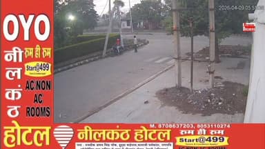 डेयरी संचालक पर फायरिंग#नीचे झुककर बचाई जान#पुलिस ने दोनों युवकों को गिरफ्तारी कर लिया