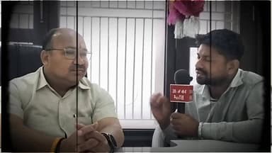 नानकमत्ता विधानसभा के पूर्व विधायक प्रेम सिंह राणा से खास बातचीत #खटीमा #BreakingPolitics #नानकमत्ता