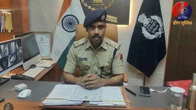 पुलिस अधीक्षक,शरण गोपीनाथ के. द्वारा जिले में साइबर ठगों के विरूद्ध चलाये जा रहे विशेष अभियानऑपरेशन एण्टीवायरस के तहत #ड...