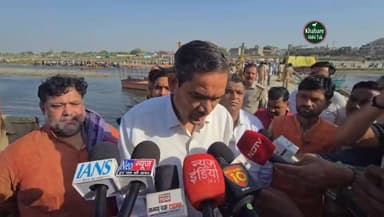 मथुरा: यमुना हादसे पर सीपी सिंह जिलाधिकारी का बयान, पीपा पुल से टकराकर नाव पलटी, रेस्क्यू ऑपरेशन जारी
#मथुरा #वृंदावन #य...