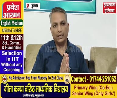 संत रामपाल की जमानत पर अनुयायियों में खुशी की लहर, बांटे लड्डू
#SantRampal #BailGranted #FollowersCelebration #LadduDis...