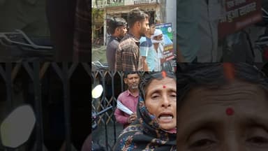 डिलीवरी के बाद महिला की मौत! #biharnews #nalandanews #breakingnews #breaking news Nalanda