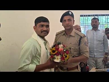 नम आंखों से दी गई विदाई: थाना प्रभारी अमित कुमार को मिला जनसैलाब का प्यार, हर आंख हुई नम #chiniya