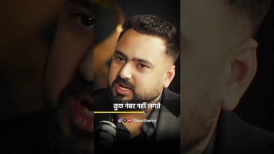 भारत के छोटे से शहर से दुबई तक का सफर🔥💯 #dubai #sonusharma #shorts