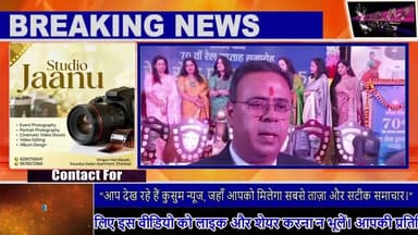 धनबाद में 70वां रेल सप्ताह समारोह, रेल कर्मियों को मिला रेल सेवा पुरस्कार 2025#rail #drmnews #news