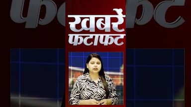 #netanyahu ने लेबनान के साथ बातचीत को मंजूरी दी #shorts #iranvsisrael #donaldtrump #reels #trending