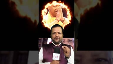 प्राइवेट स्कूलों के खिलाफ योगी सरकार का बड़ा फैसला 😱 #trendingreel #shortsreels