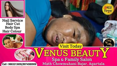 নির্বাচনের প্রাক্কালে রাজনৈতিক উত্তেজনা অব্যাহত!!!
#TripuraNews #BreakingNews #Election #EkhonTripura #Politics #NewsUp...