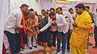 जिले में प्रशासनिक ढांचे को और अधिक सशक्त बनाने की दिशा में आज एक अहम कदम उठाया गया।जिला कार्यालय परिसर, पिपरिया में प्र...