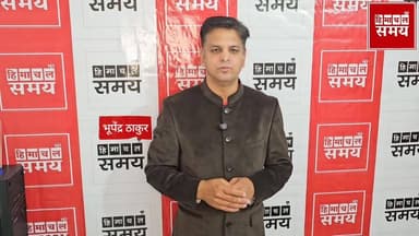 ऊर्जा नीति में बदलाव ,बिजली बोर्ड की दिक्कतें बड़ी
हिमाचल समय - Himachal Samay Media #solansubjimandi #lpghessrate #educ...