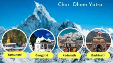 चारधाम यात्रा में हेली सेवा होगी हाईटेक, देखें खाश रिपोर्ट...
#news #utrakhand #CharDhamYatra #kotdwar #helicopter