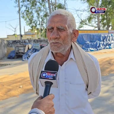 छछरौली अनाज मंडी से ग्राउंड रिपोर्ट
#yamunanagar #छछरौली