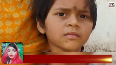 पत्नी ने लगाए गंभीर आरोप, अब पति ने किया पलटवार: एसपी से लगाई न्याय की गुहार|| SHIVPURI NEWS EXPRESS
#shivpurinewsexp...