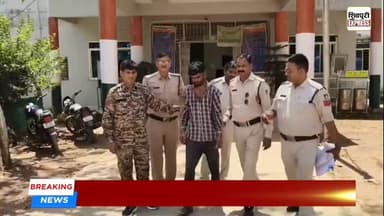 अवैध हथियार के साथ आरोपी गिरफ्तार: सिरसौद पुलिस की घेराबंदी में दबोचा || SHIVPURI NEWS EXPRESS
#shivpurinewsexpress #s...