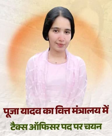 Jai ho #veerahir #fbpost #FacebookPage