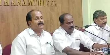 കോഴഞ്ചേരി: ജില്ലയിലെ പല ബൂത്തുകളിലും CPM നേതൃത്വത്തിൽ അക്രമം നടത്തിയതായി DCC നേതാക്കൾ പറഞ്ഞു