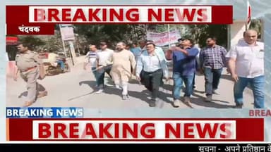 #डोभी में 'स्कूल चलो अभियान' के तहत रैली व संगोष्ठी आयोजित,