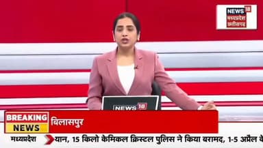 कुनकुरी सलियाटोली राम कथा के दौरान #jashpur,news #chattisgarh #pthalgav #shorts #home