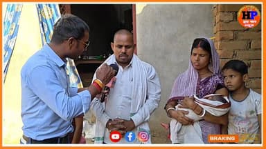 तीन बच्चों के पिता एक बेटी को लिया गोद चाची संपत्ति के लिए बच्ची को मारना चाहती थी #viralvideo #trendingvideo #facebookv...