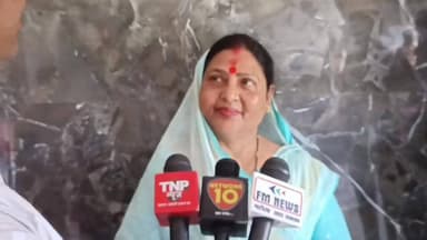 #गांव की #प्रतिभाशाली बेटी के #अधिकारी बनने पर #मां की प्रतिक्रिया #सुनकर सभी लोग #आश्चर्य में पड़ गए।