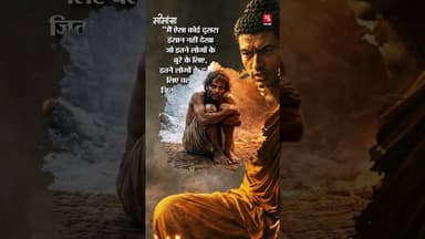 Buddha इस भारतीय दार्शनिक को खतरा क्यों मानते थे? Makkhali Gosala | Ajivika Philosophy | Mimansa