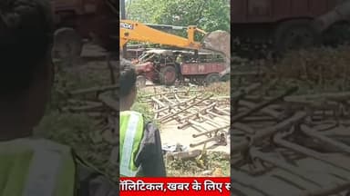 चला बुलडोजर, नोटिस का दावा vs दुकानदारों का आरोप – किसकी गलती? अस्थावां में बवाल, #NationalNalanda