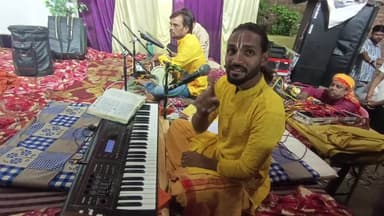 jbp देवी पुराण आरती / अनंत बृजवासी / CO.9098044571