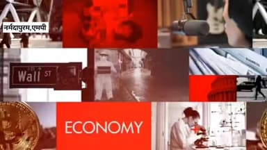 #नर्मदापुरम #आजीविका मिशन कार्यालय में #लोकायुक्त की टीम ने दबिश दी।लोकायुक्त ने 20 हजार रुपये की रिश्वत