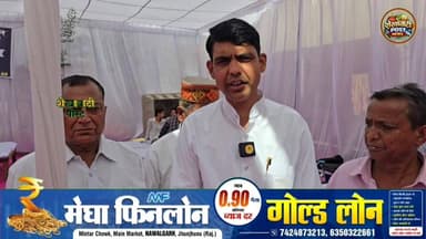 #Nawalgarh: महात्मा ज्योतिबा फुले जयंती पर सैनी छात्रावास में विशाल रक्तदान शिविर
#ShekhawatiPost #Saini