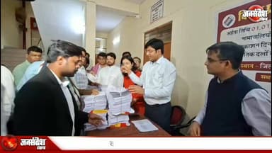 वाराणसी में SIR प्रक्रिया पूरी, फाइनल लिस्ट जारी, जानिए कितने कम हुए मतदाता....
#DMStatement #VoterList2026 #MatdataSuch...