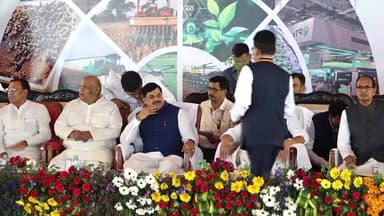 LIVE: दशहरा मैदान, जिला रायसेन में आयोजित 'उन्नत कृषि महोत्सव 2026' प्रदर्शनी सह प्रशिक्षण कार्यक्रम