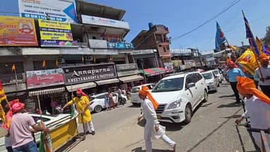 #घुमारवीं --चौथा विशाल हनुमान संग श्याम संकीर्तन की निशान यात्रा .. शुरू..... #देखिए #लाइव...
#Ghumarwin #HareKaSahra ...