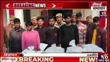 इटावा सैफई बड़ी खबर#yt #duet #ख़बर1इंडिया #viral #news #youtubevideos #latestnews #trending #tiktok