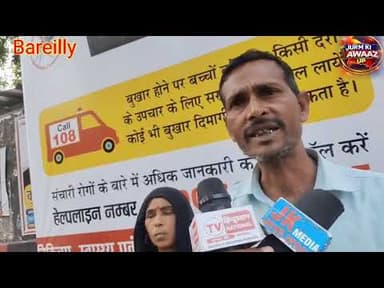 पीड़ित ने महिला पर लगाए गंभीर आरोप लगाई इंसाफ की गुहार#uttarpardesh