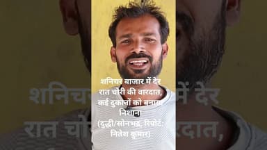 #news #lifeisbutadream #facts #india