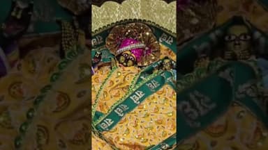 #बरसाना राधा रानी मंदिर के आज के मंगला आरती के दर्शन@