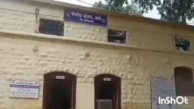 वणी: वनी शहरातील गोकुळ नगर येथे गोमांस तस्करीचा पर्दाफाश,पोलिसांची धडक कारवाई 130 किलोहून अधिक गोमांस जप्त