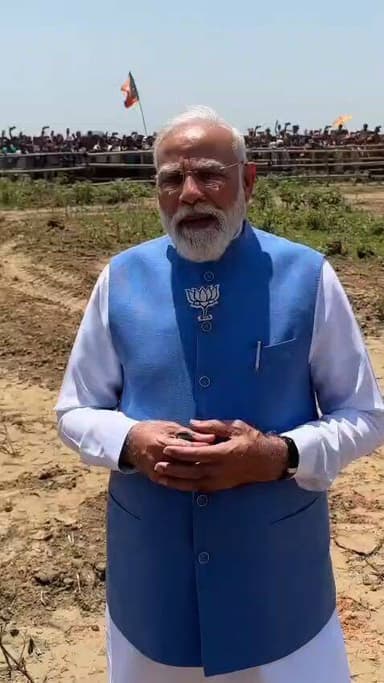 বাংলা এসে কি বললেন প্রধানমন্ত্রী
#BaruipurNews #বারুইপুর #Baruipur #sonarpurnews #সোনারপুর #Sonarpur #follower #Breakin...