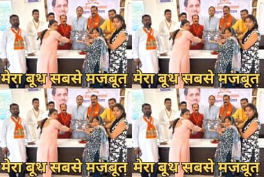 राजनीति सेवा का माध्यम है, सत्ता का नहीं।
परमिंदर का प्रयास
Parminder Singh Virk