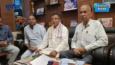 13 अप्रैल को सुपौल आएंगे प्रशांत किशोर पार्टी विस्तार को लेकर कार्यकर्ताओं संग करेंगे बैठक #SupaulNews #foryoupagereels ...
