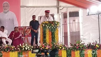 बसवा: बांदीकुई में मुख्यमंत्री भजनलाल शर्मा ने मंच से की कई बड़ी घोषणाएं