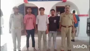 मड़ावरा: सतवाँसा में नाबालिग लड़की को आत्महत्या के लिए मजबूर करने के आरोप में पुलिस ने 3 युवकों को किया गिरफ्तार