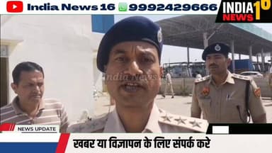 Nangal Choudhary टोल प्लाजा 148b पर भारी पुलिस बल तैनात #narnaul #nangalchaudhary #district_mahendergarh #police #farmer...