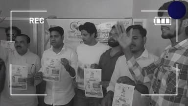 अब युवा पूछेंगे सवाल! निवाड़ी से शुरू हुई नई राजनीतिक लहर | NexIndia News
#NexIndiaNews #NiwariNews #Niwari #ViralNews