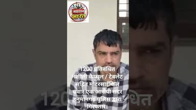 #shortsfeed #viral #trending video#likeandsubscribe