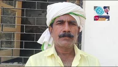 👉 भूसा विवाद ने लिया हिंसक रूप, दो पक्षों में जमकर मारपीट — लक्ष्मी होटल के मालिक पर लगा गंभीर आरोप